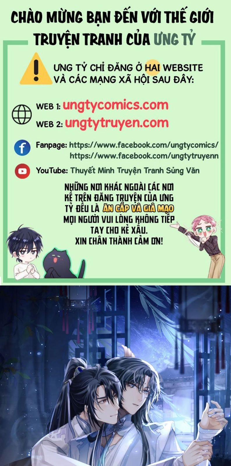 Độc Chiếm Mỹ Nhân Sư Tôn Bệnh Kiều 42 trang 0