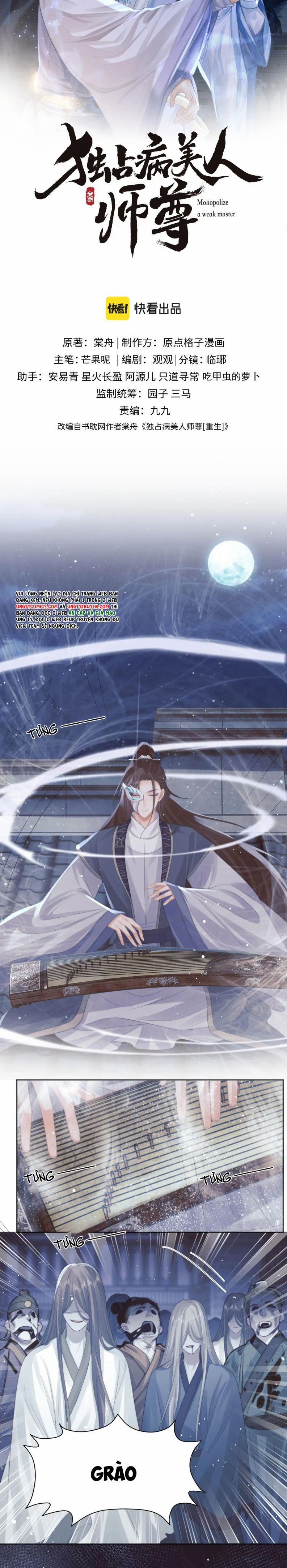 Độc Chiếm Mỹ Nhân Sư Tôn Bệnh Kiều 42 trang 1