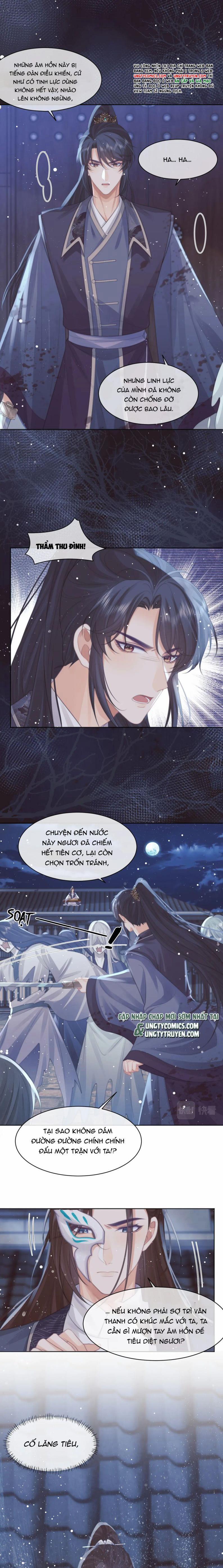 Độc Chiếm Mỹ Nhân Sư Tôn Bệnh Kiều 42 trang 2