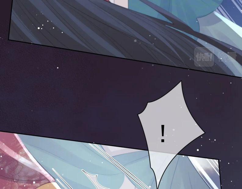 Độc Chiếm Mỹ Nhân Sư Tôn Bệnh Kiều 42 trang 25