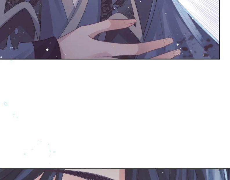 Độc Chiếm Mỹ Nhân Sư Tôn Bệnh Kiều 42 trang 31