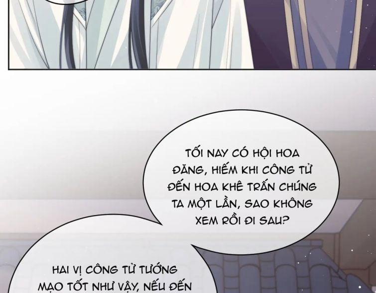 Độc Chiếm Mỹ Nhân Sư Tôn Bệnh Kiều 43 trang 16