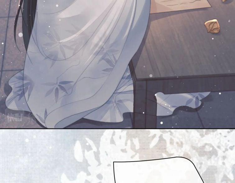 Độc Chiếm Mỹ Nhân Sư Tôn Bệnh Kiều 43 trang 33