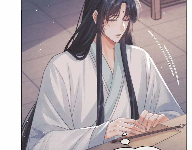 Độc Chiếm Mỹ Nhân Sư Tôn Bệnh Kiều 43 trang 44