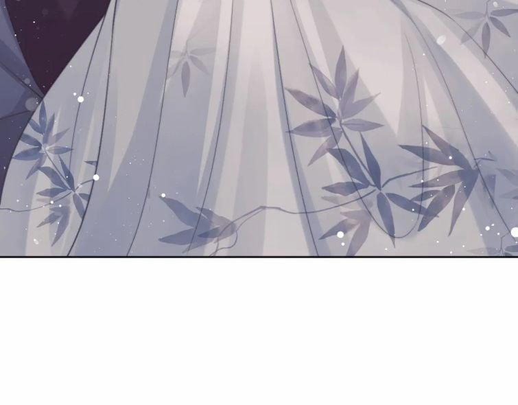 Độc Chiếm Mỹ Nhân Sư Tôn Bệnh Kiều 43 trang 59