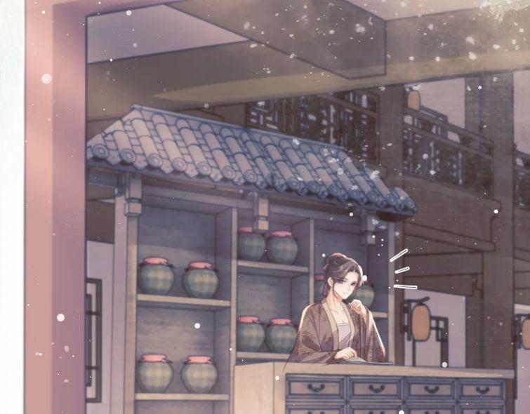 Độc Chiếm Mỹ Nhân Sư Tôn Bệnh Kiều 43 trang 7