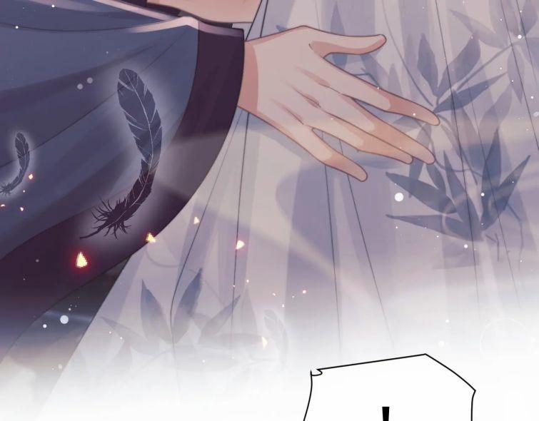 Độc Chiếm Mỹ Nhân Sư Tôn Bệnh Kiều 43 trang 80