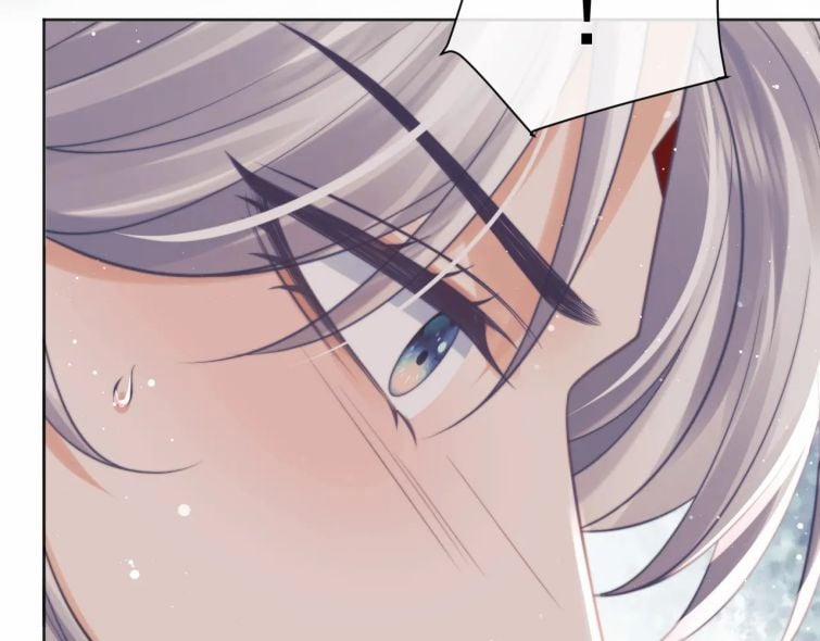 Độc Chiếm Mỹ Nhân Sư Tôn Bệnh Kiều 43 trang 81