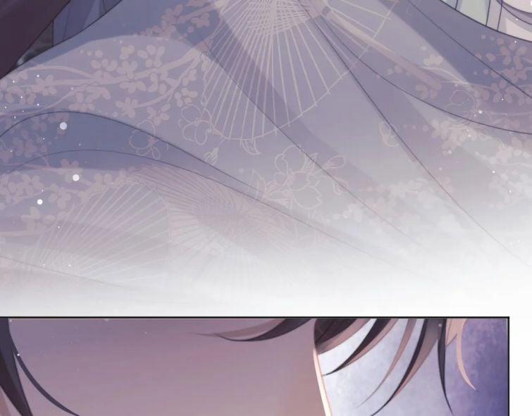 Độc Chiếm Mỹ Nhân Sư Tôn Bệnh Kiều 43 trang 84