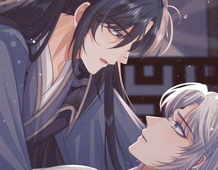 Độc Chiếm Mỹ Nhân Sư Tôn Bệnh Kiều 43 trang 88