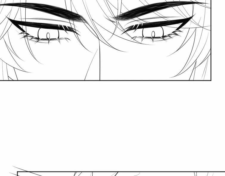 Độc Chiếm Mỹ Nhân Sư Tôn Bệnh Kiều 43 trang 95