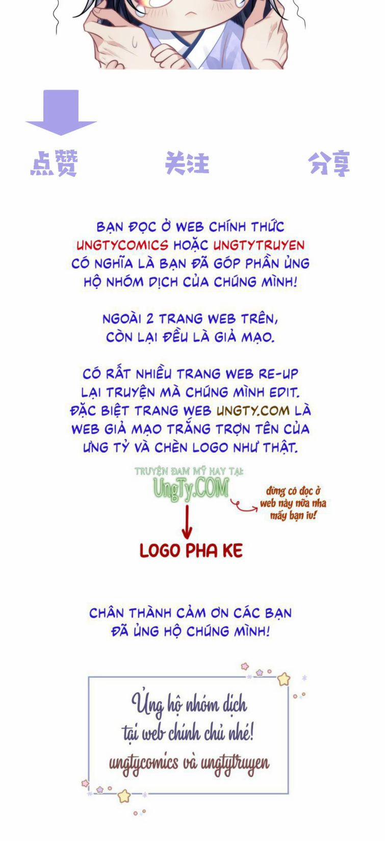 Độc Chiếm Mỹ Nhân Sư Tôn Bệnh Kiều 43 trang 98