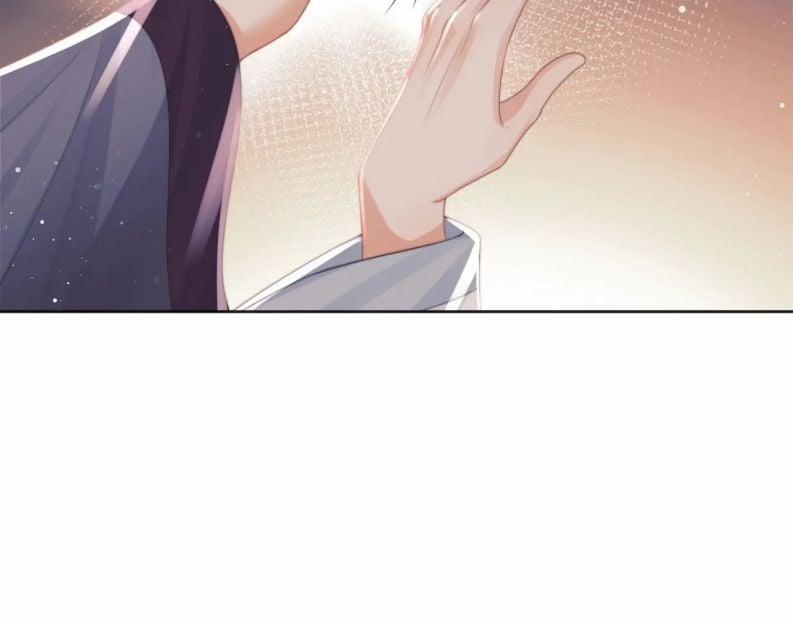 Độc Chiếm Mỹ Nhân Sư Tôn Bệnh Kiều 44 trang 13