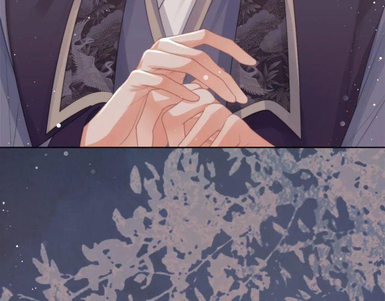 Độc Chiếm Mỹ Nhân Sư Tôn Bệnh Kiều 44 trang 24