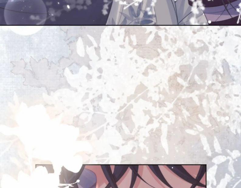 Độc Chiếm Mỹ Nhân Sư Tôn Bệnh Kiều 44 trang 3