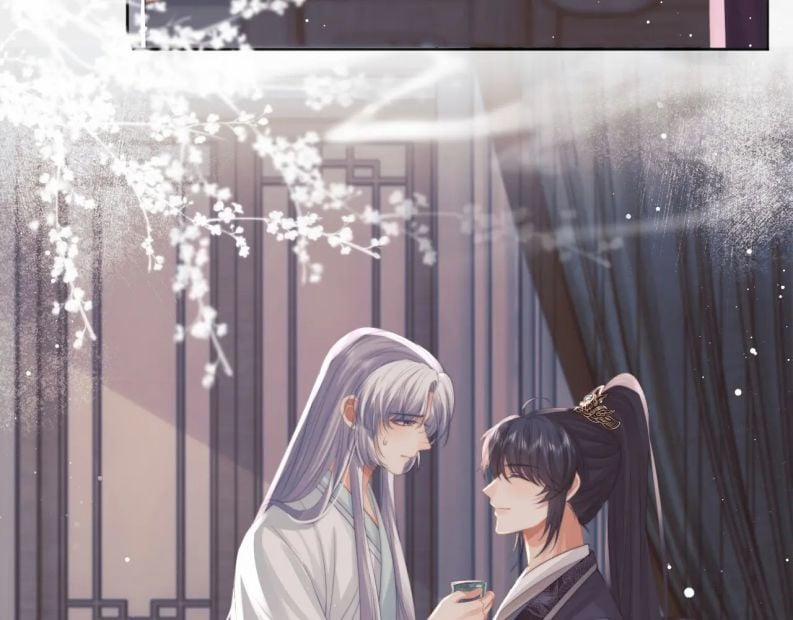 Độc Chiếm Mỹ Nhân Sư Tôn Bệnh Kiều 44 trang 30