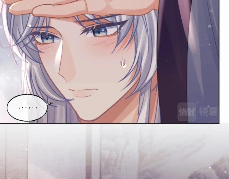 Độc Chiếm Mỹ Nhân Sư Tôn Bệnh Kiều 44 trang 52