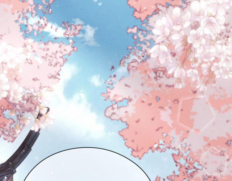 Độc Chiếm Mỹ Nhân Sư Tôn Bệnh Kiều 44 trang 60