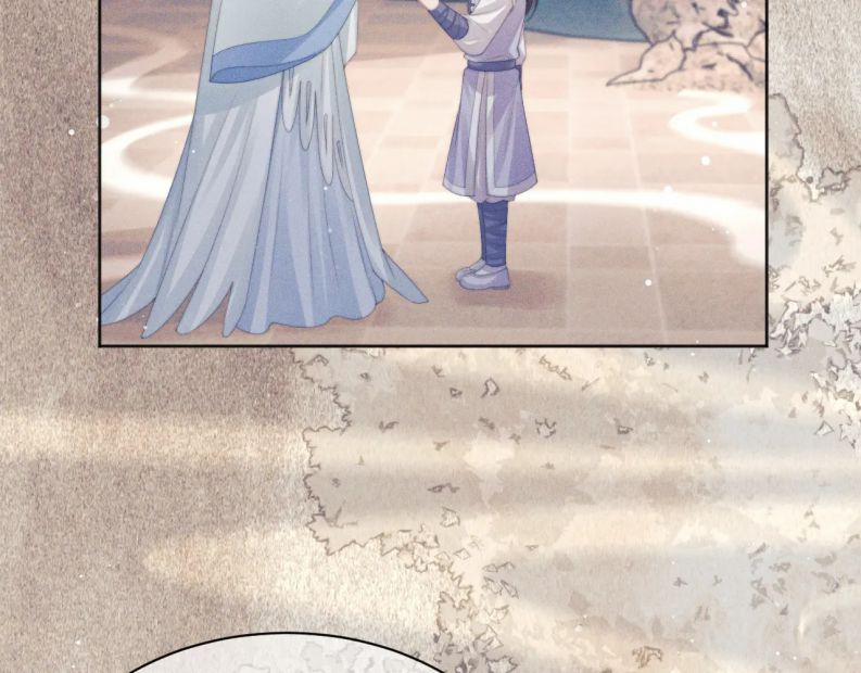 Độc Chiếm Mỹ Nhân Sư Tôn Bệnh Kiều 44 trang 69