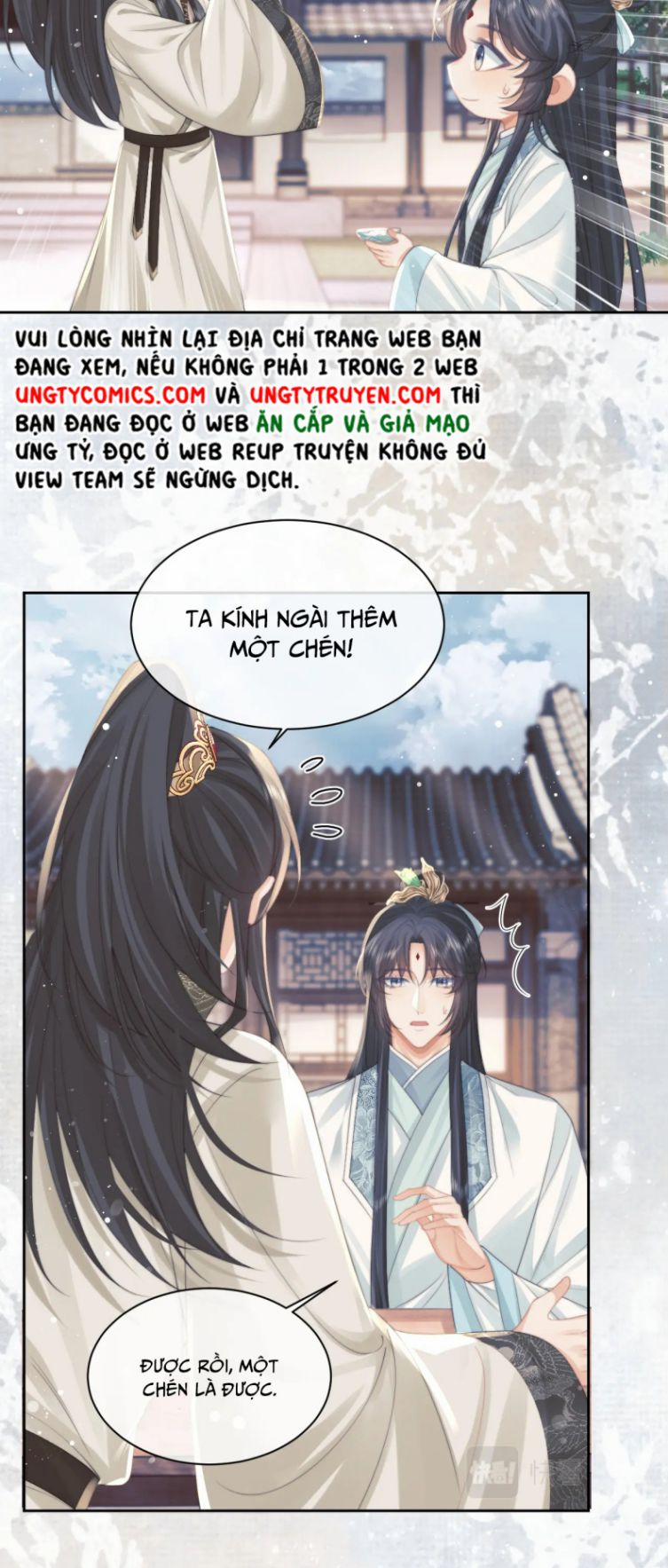 Độc Chiếm Mỹ Nhân Sư Tôn Bệnh Kiều 46 trang 12