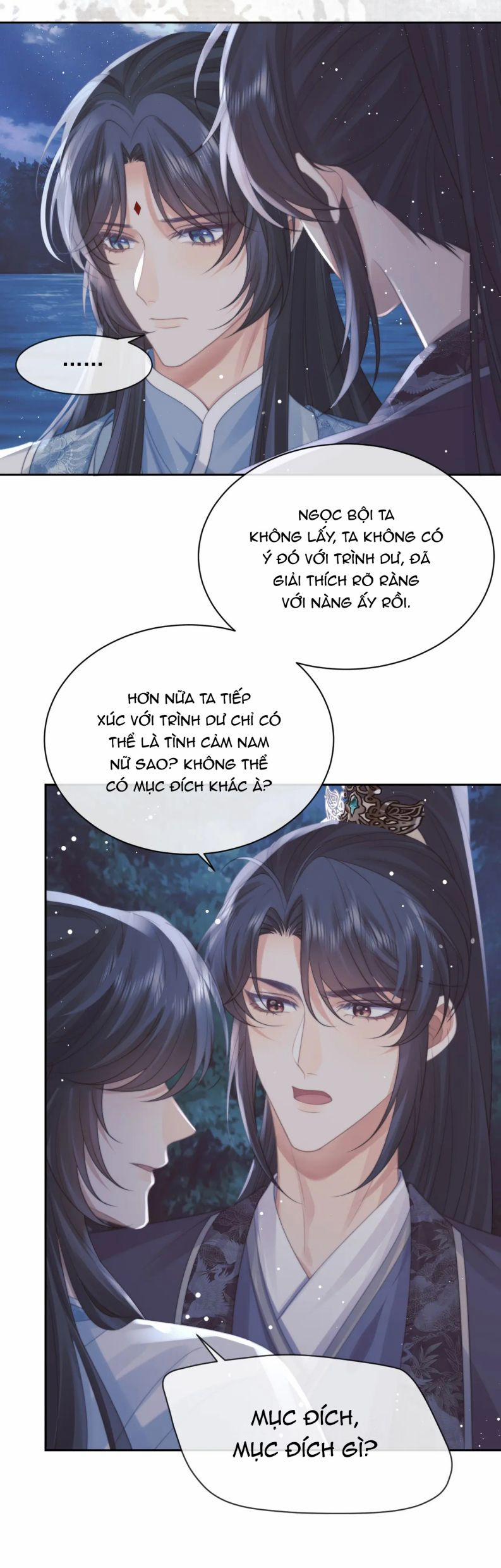 Độc Chiếm Mỹ Nhân Sư Tôn Bệnh Kiều 48 trang 12