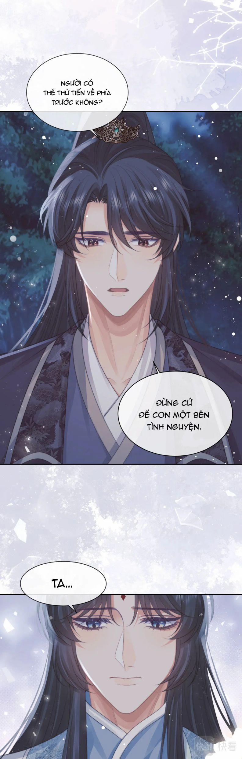 Độc Chiếm Mỹ Nhân Sư Tôn Bệnh Kiều 48 trang 16