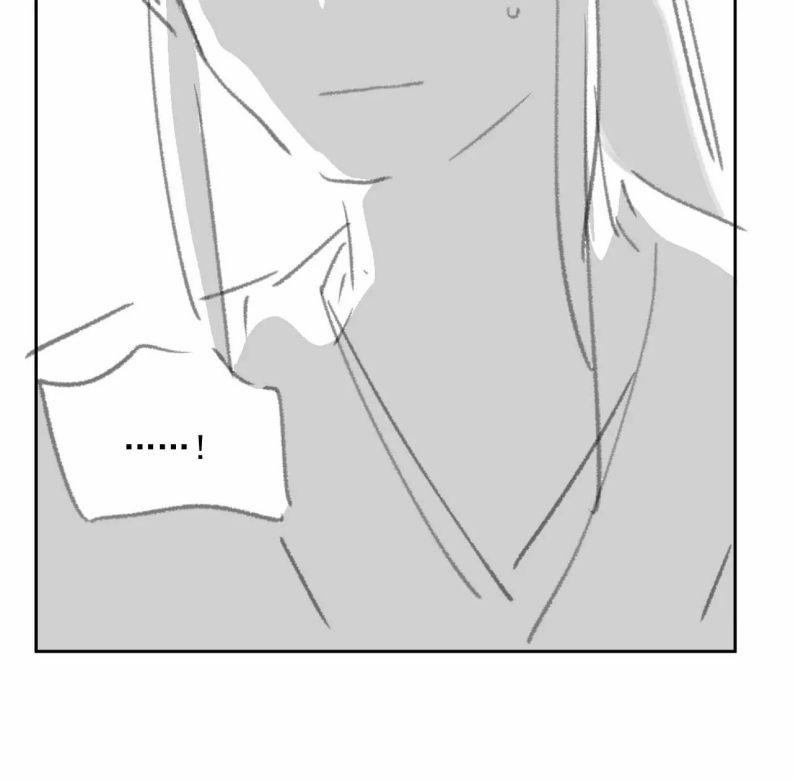 Độc Chiếm Mỹ Nhân Sư Tôn Bệnh Kiều 48 trang 28