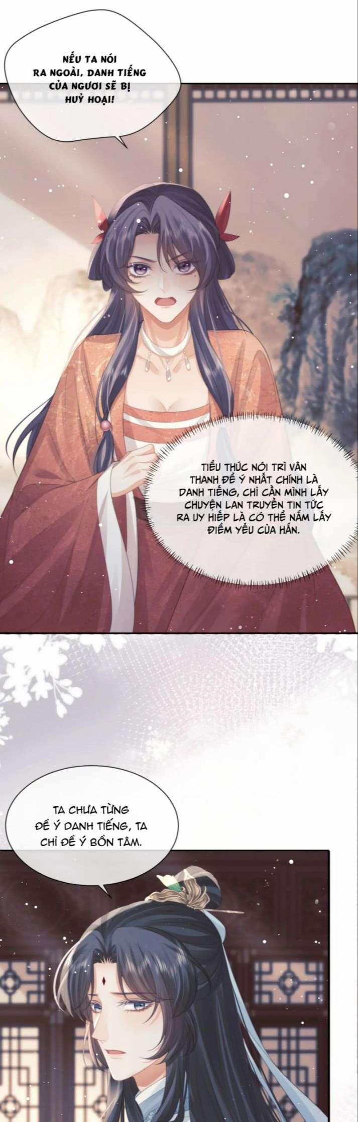 Độc Chiếm Mỹ Nhân Sư Tôn Bệnh Kiều 50 trang 21