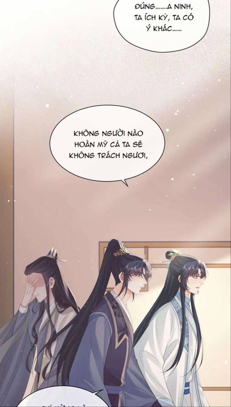 Độc Chiếm Mỹ Nhân Sư Tôn Bệnh Kiều 51 trang 13