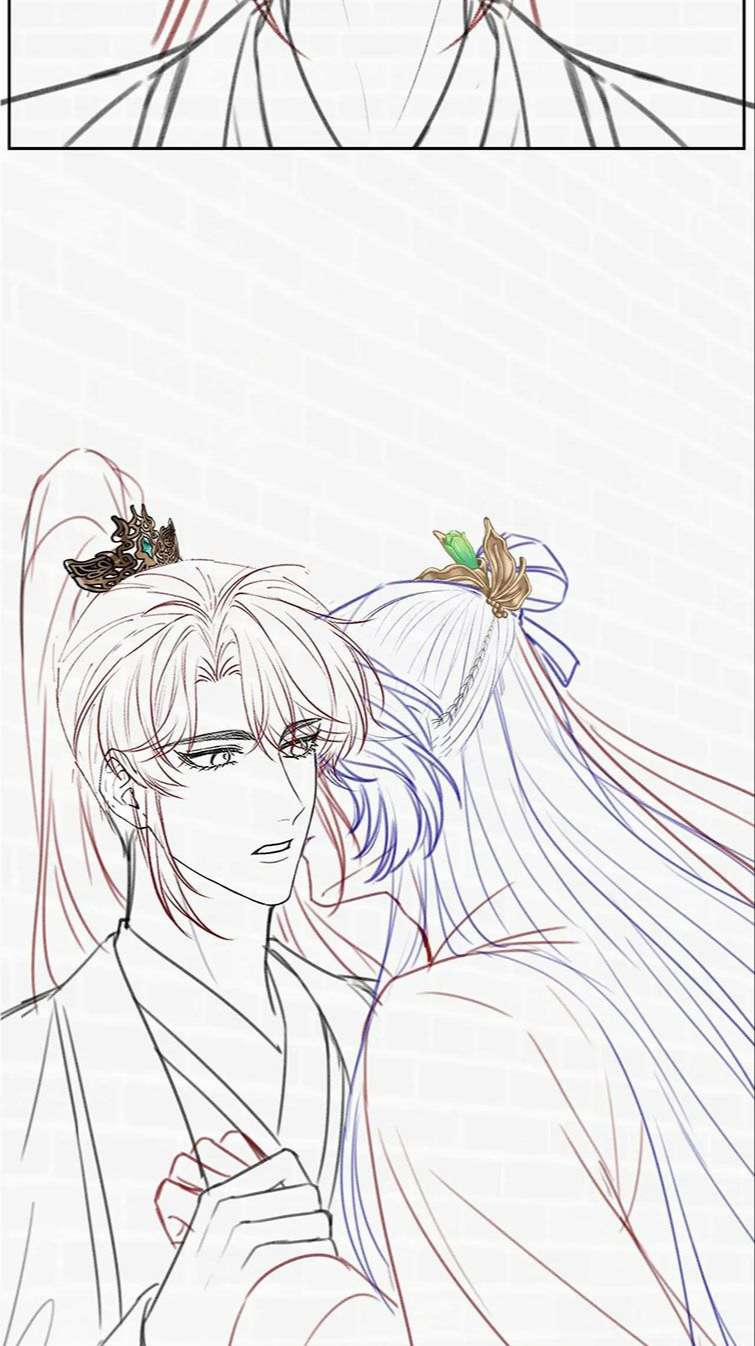 Độc Chiếm Mỹ Nhân Sư Tôn Bệnh Kiều 51 trang 48