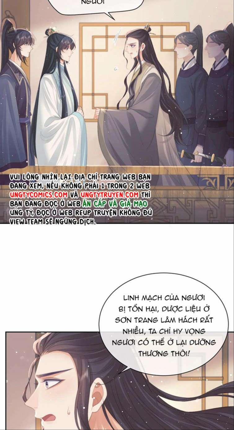 Độc Chiếm Mỹ Nhân Sư Tôn Bệnh Kiều 51 trang 7