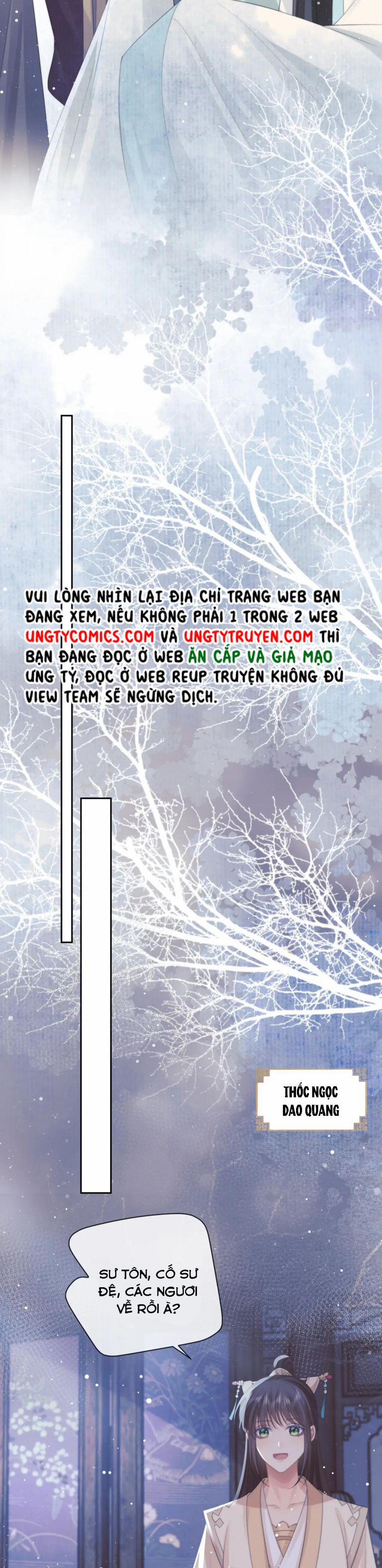 Độc Chiếm Mỹ Nhân Sư Tôn Bệnh Kiều 52 trang 12