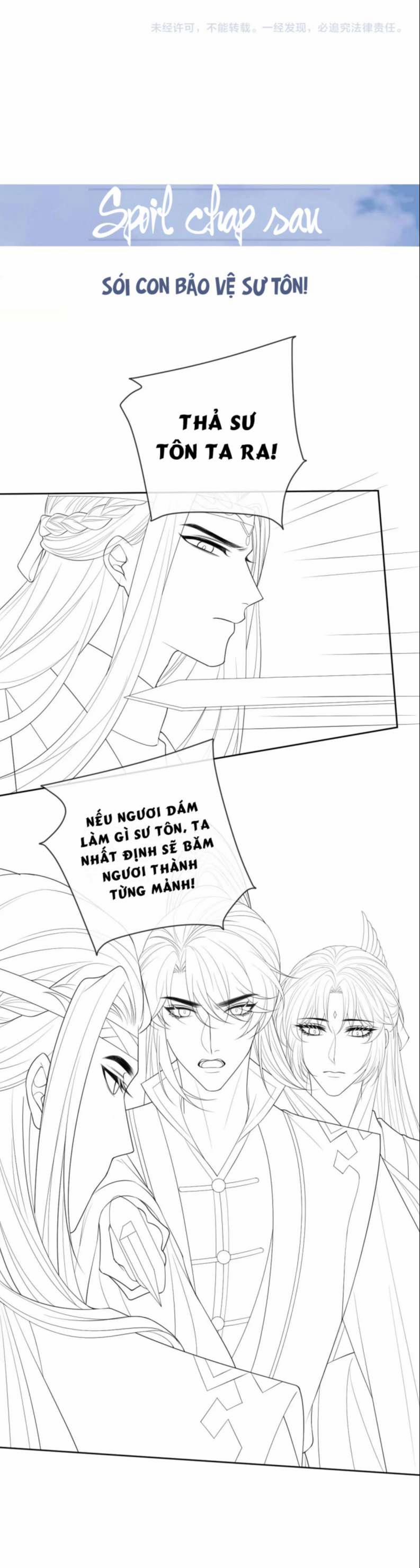 Độc Chiếm Mỹ Nhân Sư Tôn Bệnh Kiều 54 trang 22