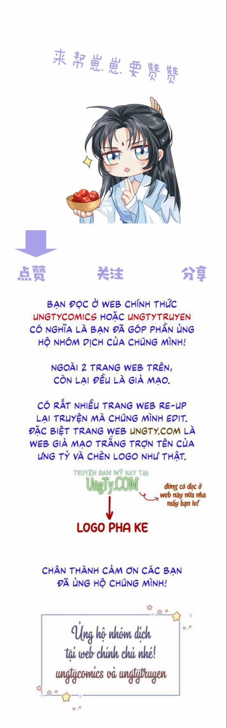 Độc Chiếm Mỹ Nhân Sư Tôn Bệnh Kiều 54 trang 23