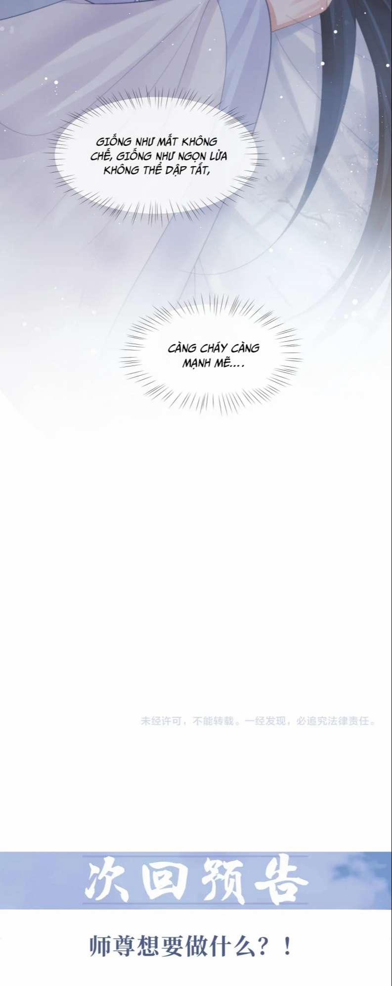 Độc Chiếm Mỹ Nhân Sư Tôn Bệnh Kiều 55 trang 26