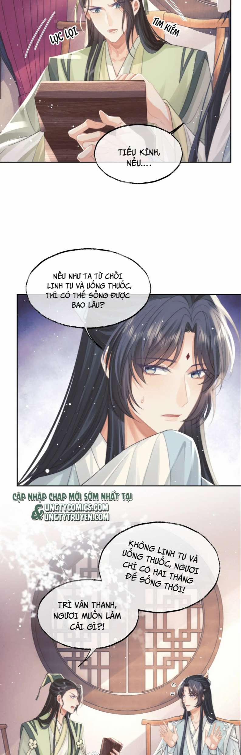 Độc Chiếm Mỹ Nhân Sư Tôn Bệnh Kiều 56 trang 12