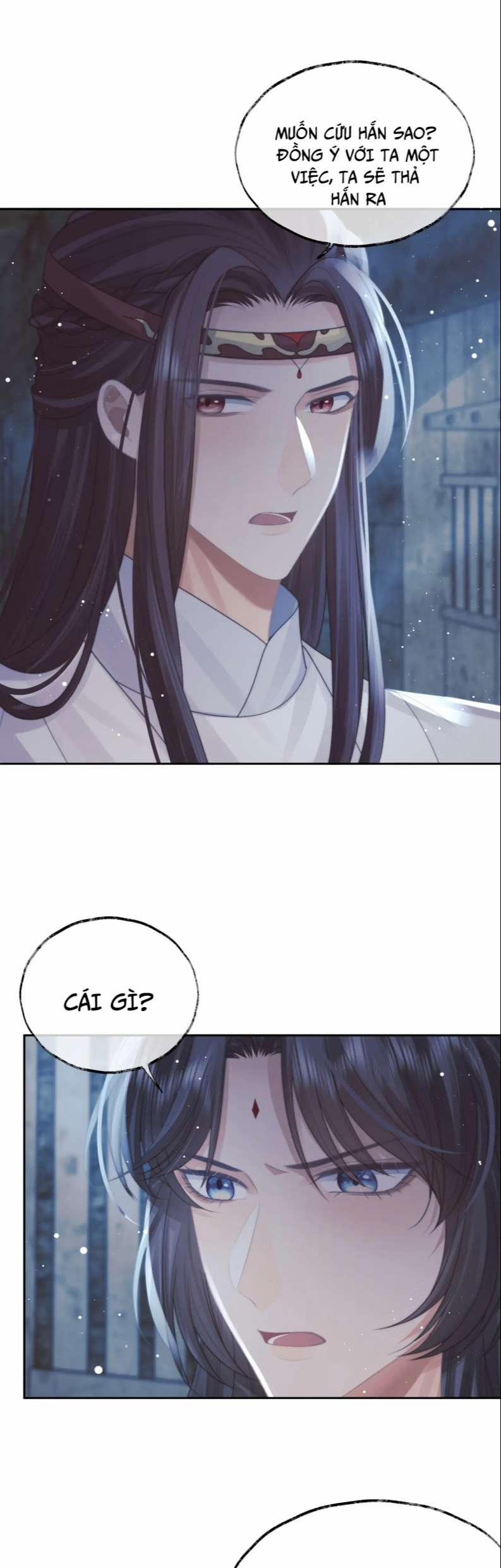 Độc Chiếm Mỹ Nhân Sư Tôn Bệnh Kiều 56 trang 6