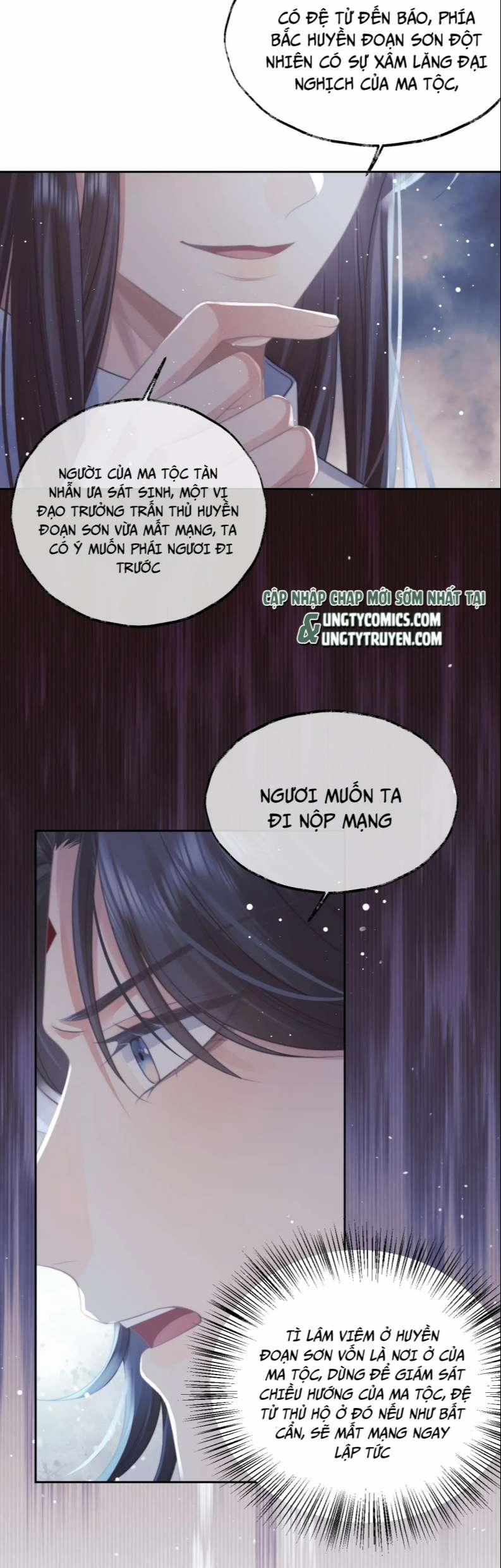 Độc Chiếm Mỹ Nhân Sư Tôn Bệnh Kiều 56 trang 7