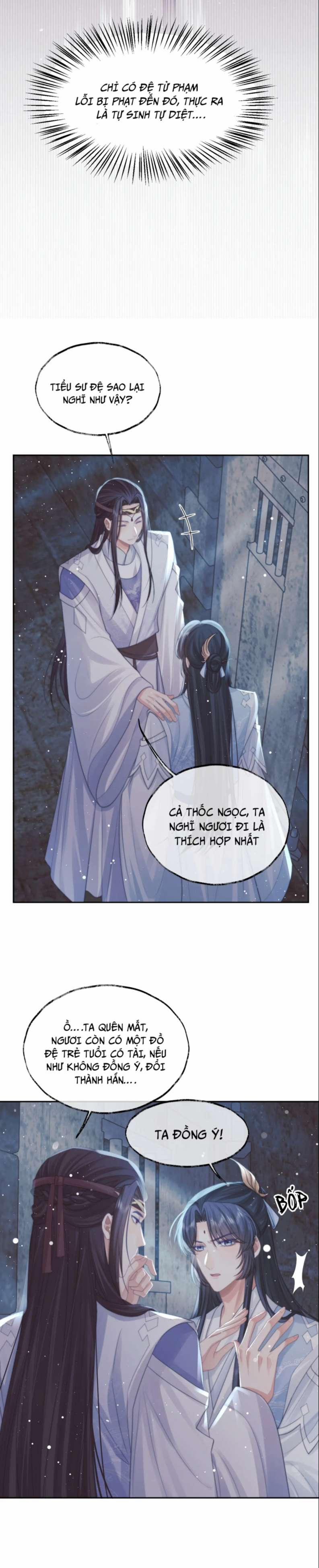 Độc Chiếm Mỹ Nhân Sư Tôn Bệnh Kiều 56 trang 8