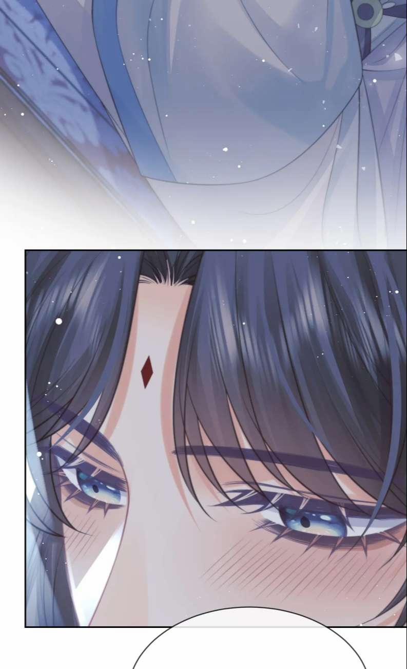 Độc Chiếm Mỹ Nhân Sư Tôn Bệnh Kiều 57 trang 38