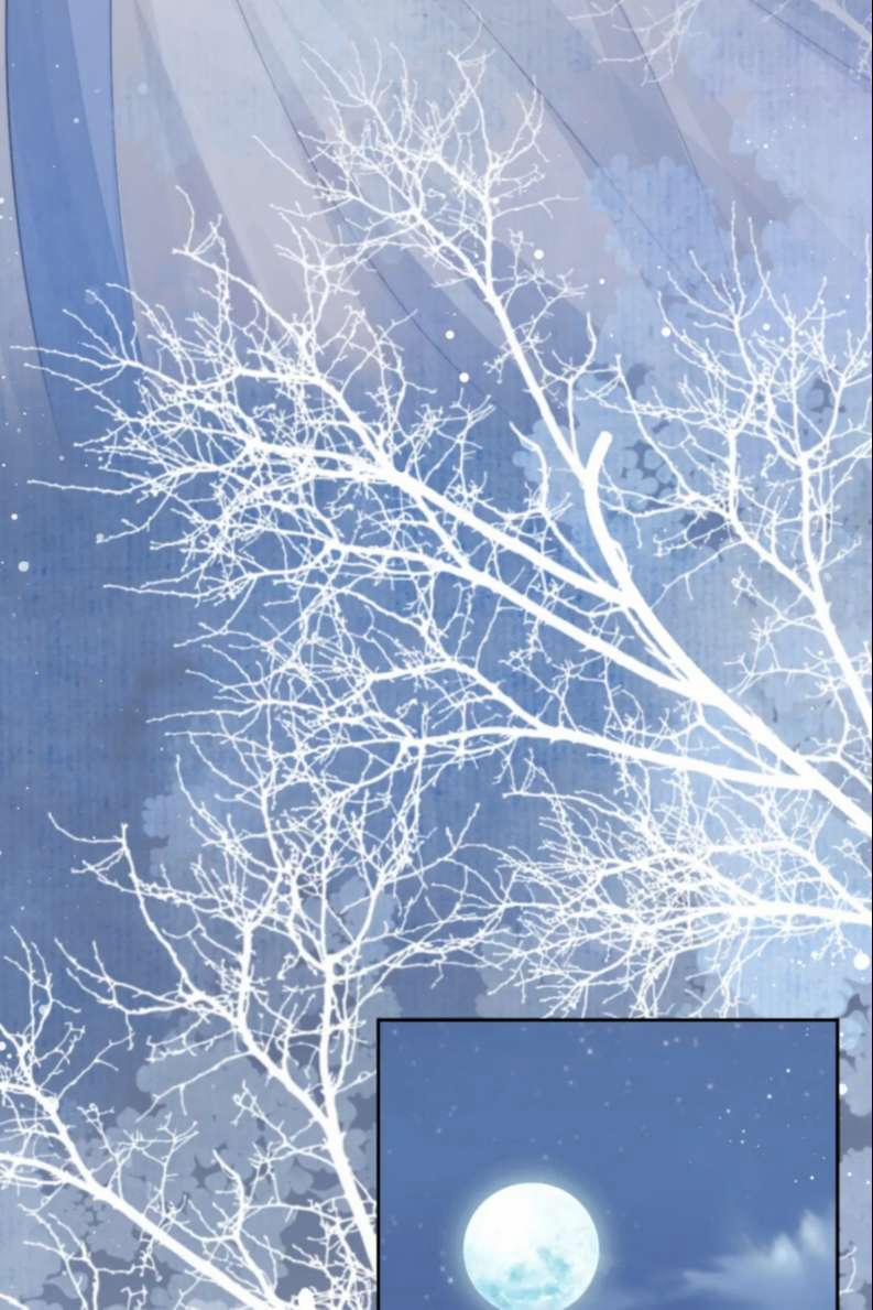 Độc Chiếm Mỹ Nhân Sư Tôn Bệnh Kiều 57 trang 8