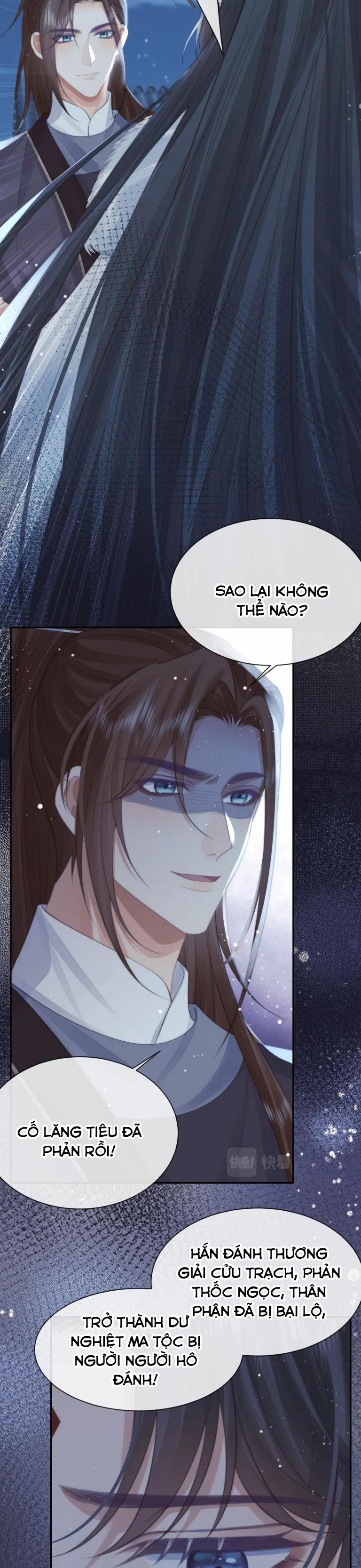 Độc Chiếm Mỹ Nhân Sư Tôn Bệnh Kiều 59 trang 13