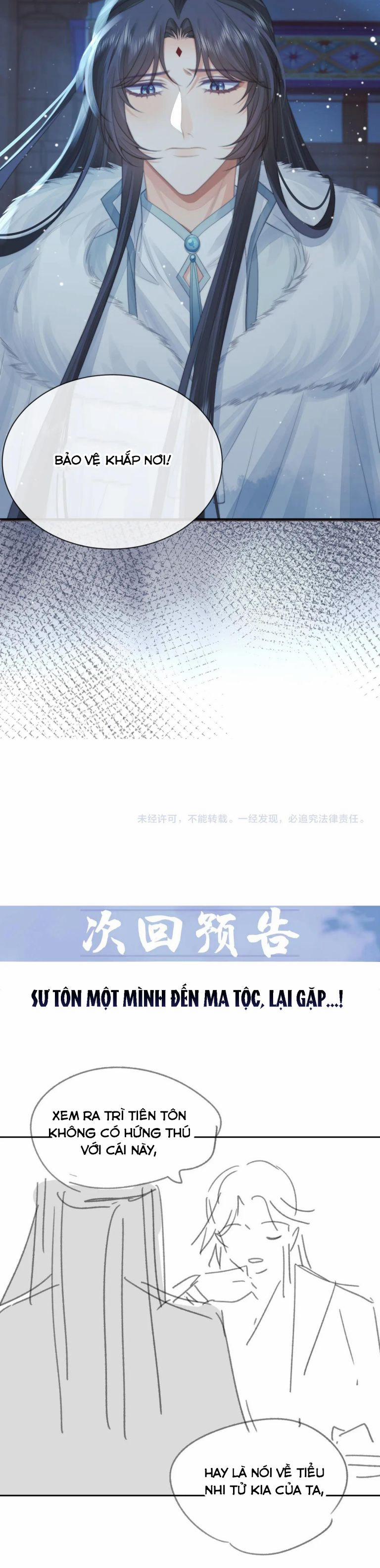 Độc Chiếm Mỹ Nhân Sư Tôn Bệnh Kiều 59 trang 15