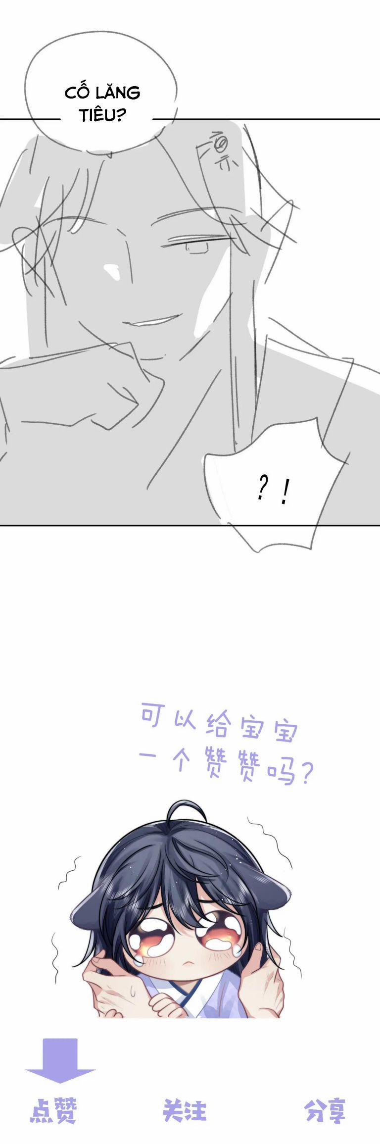 Độc Chiếm Mỹ Nhân Sư Tôn Bệnh Kiều 59 trang 16