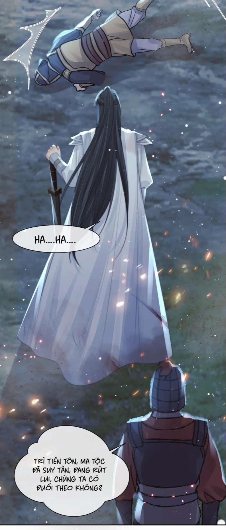 Độc Chiếm Mỹ Nhân Sư Tôn Bệnh Kiều 60 trang 12