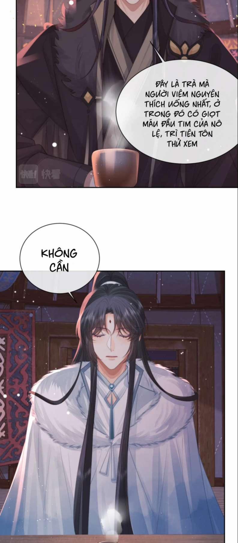 Độc Chiếm Mỹ Nhân Sư Tôn Bệnh Kiều 60 trang 26