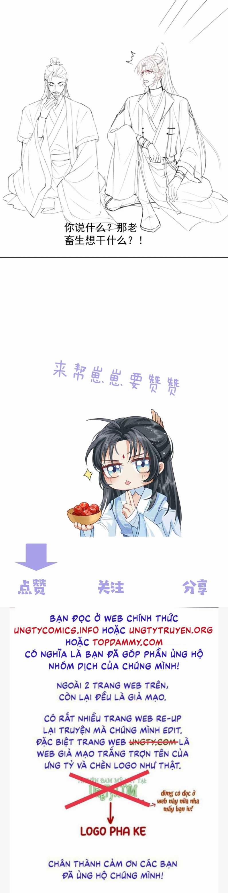 Độc Chiếm Mỹ Nhân Sư Tôn Bệnh Kiều 60 trang 39