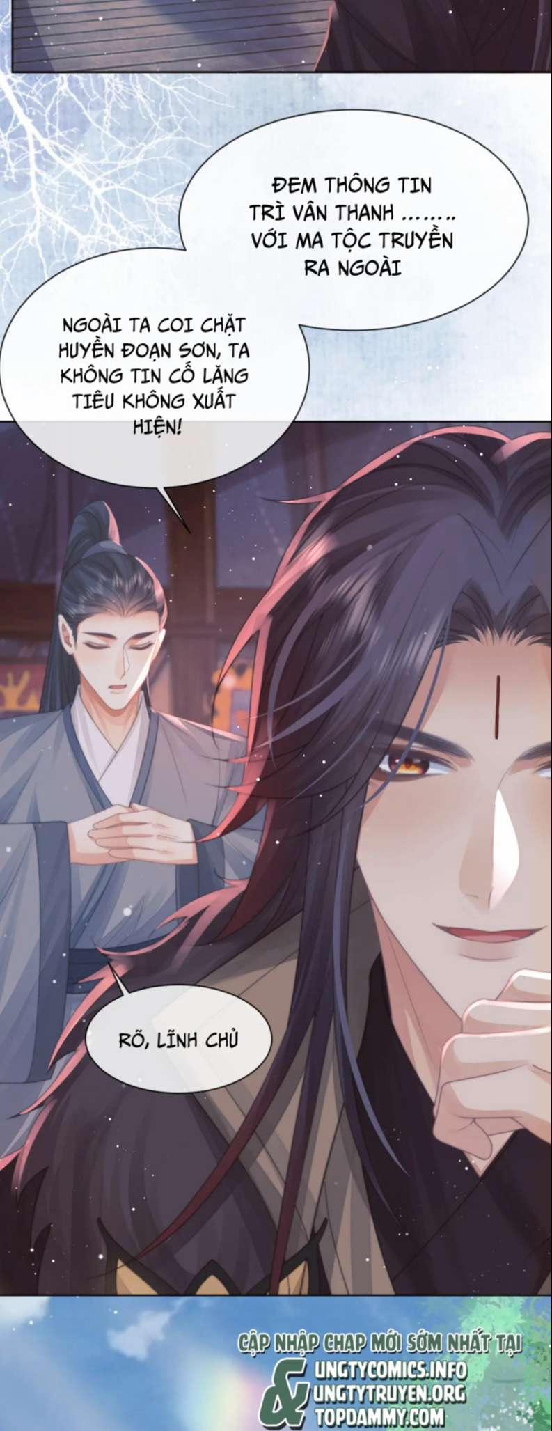 Độc Chiếm Mỹ Nhân Sư Tôn Bệnh Kiều 61 trang 1