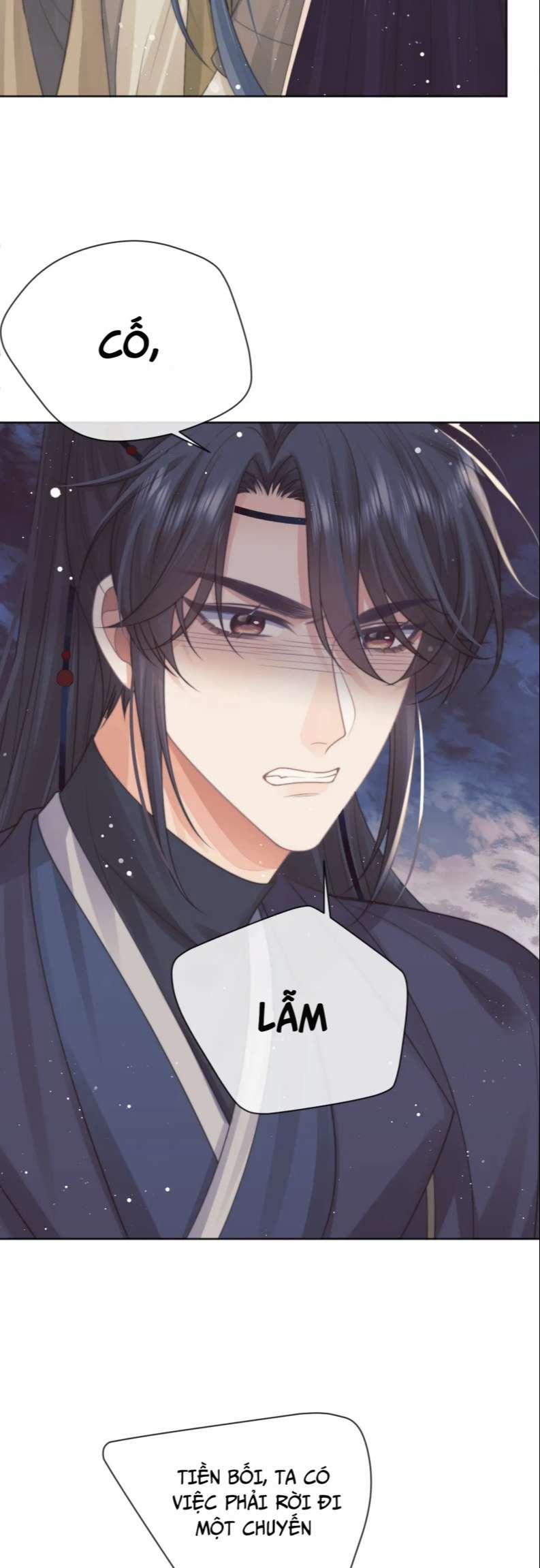 Độc Chiếm Mỹ Nhân Sư Tôn Bệnh Kiều 61 trang 15