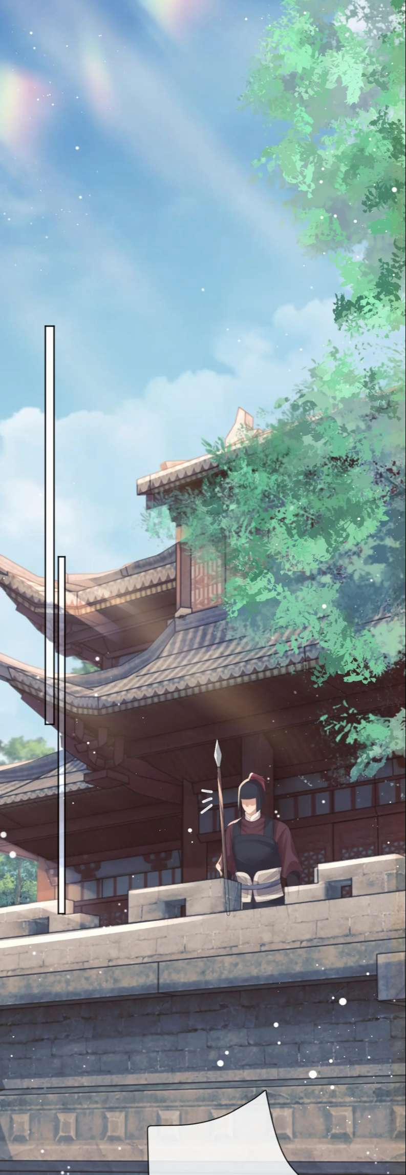 Độc Chiếm Mỹ Nhân Sư Tôn Bệnh Kiều 61 trang 2